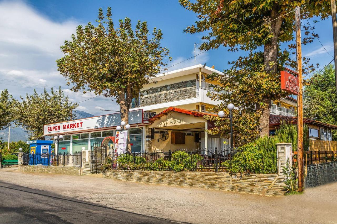 Sun Studios Pieria Paralía Skotínis Dış mekan fotoğraf