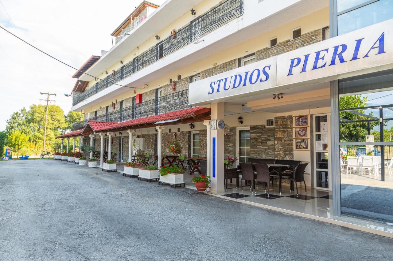 Sun Studios Pieria Paralía Skotínis Dış mekan fotoğraf